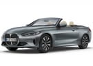 Коврики на BMW 4 (G22/G23/G26) 2020 - 2025 в Липецке