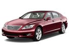 Коврики на Lexus LS IV 2006 - 2017 в Липецке