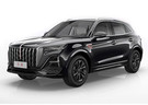 Коврики на Hongqi HS5 2019 - 2025 в Липецке