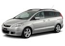Коврики на Mazda 5 2004 - 2011 в Липецке