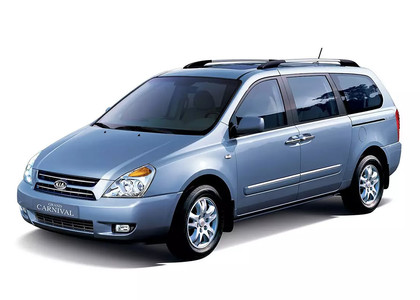 Ворсовые коврики на KIA Carnival II 2006 - 2014 в Липецке