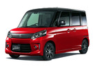 EVA коврики на Suzuki Spacia I 2013 - 2017 в Липецке