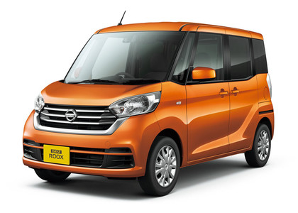 Коврики на Nissan DAYZ Roox 2014 - 2020 в Липецке