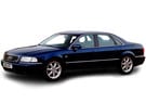 Коврики на Audi A8 (D2) 1994 - 2003 в Липецке