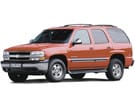 Ворсовые коврики на Chevrolet Tahoe II 1999 - 2007 в Липецке