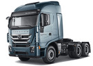 Ворсовые коврики на Hongyan SAIC-IVECO Genlyon кабина C500 2023 - 2025 в Липецке