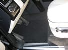 EVA коврики на Land Rover Range Rover III 2002 - 2012 в Липецке