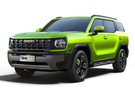 Коврики на Haval H3 2024 - 2025 в Липецке