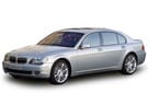 Ворсовые коврики на BMW 7 (E65/E66) 2001 - 2008 в Липецке