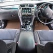 Коврики на Toyota Crown (S180) 2003 - 2008 в Липецке