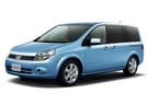 Коврики на Nissan Lafesta (B30) 2004 - 2012 в Липецке
