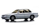 Ворсовые коврики на Mitsubishi Galant VI 1987 - 1993 в Липецке