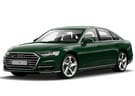 Коврики на Audi A8 (D5) 2017 - 2025 в Липецке