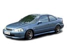 Ворсовые коврики на Honda Civic VI 2d 1995 - 2000 в Липецке