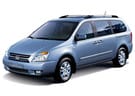 Коврики на KIA Carnival II 2006 - 2014 в Липецке