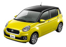 Коврики на Toyota Passo III 2016 - 2023 в Липецке