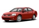 Ворсовые коврики на Mitsubishi Galant IX 2004 - 2012 в Липецке