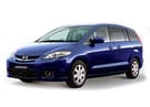 Коврики на Mazda Premacy II 2005 - 2010 в Липецке