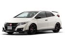 Коврики на Honda Civic IX 5d 2012 - 2015 в Липецке