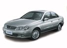 Коврики на Nissan Sunny (N16) 2000 - 2005 в Липецке