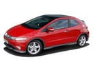 Коврики на Honda Civic VIII 3d 2006 - 2011 в Липецке