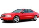 Коврики на Audi S8 (D2) 1996 - 2002 в Липецке