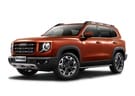 Коврики на Haval Dargo X 2022 - 2025 в Липецке
