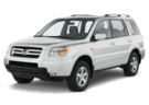 Коврики на Honda Pilot I 2002 - 2008 в Липецке