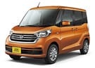 Ворсовые коврики на Nissan DAYZ Roox 2014 - 2020 в Липецке
