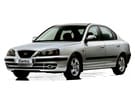 Ворсовые коврики на Hyundai Elantra 3 (XD) 2000 - 2010 в Липецке