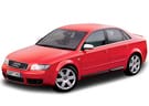 Коврики на Audi S4 (B6) 2000 - 2004 в Липецке
