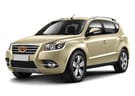 Коврики на Geely Emgrand X7 первый рестайлинг 2016 - 2018 в Липецке