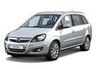 Коврики на Opel Zafira B 2005 - 2015 в Липецке
