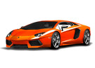 Ворсовые коврики на Lamborghini Aventador 2011 - 2022 в Липецке