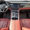 Коврики на Changan CS85 Coupe 2018 - 2025 в Липецке