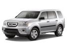EVA коврики на Honda Pilot II 2008 - 2015 в Липецке
