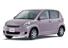 Ворсовые коврики на Toyota Passo I 2004 - 2010 в Липецке